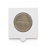 1925-P Stone Mountain Memorial Half, Circulated