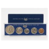 United States Mint 1966 U.S. Special Mint Set