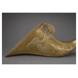 Antique Brass Stirrup