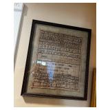 Antique Sampler