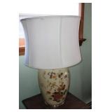 Vintage Ginger Jar Style La