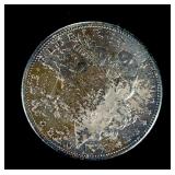 1923 US Peace Silver Dollar Coin, 90% Fine Silver, In Collector Case