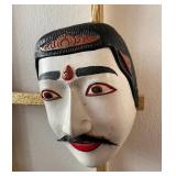 EHE015 - Indonesian Dance Mask of King Dalem Topeng