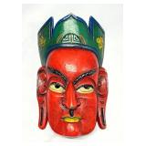 EHE030 Beautiful Asian Carved Wood Mask 