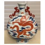 MMC063 Large Chinese Porcelain Dragon Vase