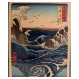 WWS063-Framed Wood Block Print