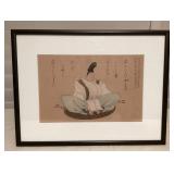 MCJ078 Framed Japanese Block Print By Fujiwara Nobuzane