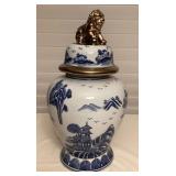 MCJ083 Very Large Chinese Blue & White Porcelain Ginger Jar