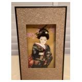 MCJ106 Framed Japanese 2D Lady In Kimono Under Cherry Blossom Tree 