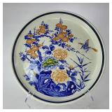 FHM131 - Japanese-Style Floral & Bird Porcelain Platter / Charger