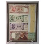 FHM263 - Vintage Framed World Currency Display -Taiwan & Portugal Banknotes - 1970s - 1986 Rose Bowl