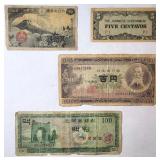FHM266 - Vintage Asian Paper Currency Lot – Japan, WWII Occupation Philippines & Korea