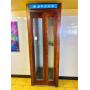 Two Old Souls, Inc. Barberton, Ohio Small Business Online Liquidation