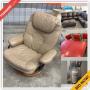 Garden City Downsizing Online Auction - Bryce Industrial Drive