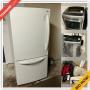 Fullerton Downsizing Online Auction - Nicklett Avenue