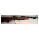 Yugo 59/66 7.62x39 semi auto rifle