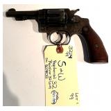 S&W Regulation 32 (1917-42) 32 Long Revolver