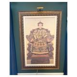 AWESOME DECATUR ESTATE SALE - LOTS OF MID CENTURY MODERN! (Off Lavista-Tucker area)