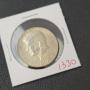 (Ends 6-18) US Coin Auction. Silver Coins/Star Notes/1865 2 Cent & 1/4lb Silver!. WE SHIP! Ends Fri