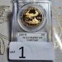 April 29 - GOLD/SILVER GRADED US COIN AUCTION! ALL MS 69/70s!!! 62 Lots. Ends Saturday 5pm (PST). FR