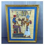 Framed Egyptian Papyrus Art 