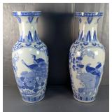 Large Porcelain Floral Floor Vases With Peacock Motif, Qty 2