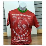 Sriracha Hot Chili Sauce Cycling Jersey On Masculine Mannequin Bust 