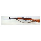 Norinco China/ KSI SKS 7.62x39 Rifle SN# 12696, Folding Bayonet, Canvas Sling, Nicks In Buttstock 