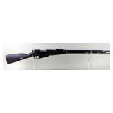 Russian/ CIA Mosin Nagant M91/30 7.62x54R Bolt Action Rifle SN# 9130058004, Dated 1940, Custom Stain