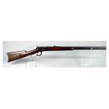Winchester 1892 25-20 WCF Lever Action Rifle SN# 106512, Octagonal Bbl, Patch Box