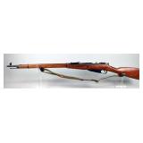 Russian/ CAI Mosin-Nagant 91/30 7.52x54R Bolt Action Rifle SN# Y00P6735, Dated 1943, Canvas Sling