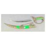 Chinese Short Sword, 10.5" Curved Blade, In Metal Scabbard With Dimensional Lion Images And Faux Jew