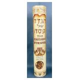 El Al Airline Memorabilia Including Ashtray, Drawstring Bag, Cup And More 