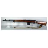 Soviet Union SVT-40 7.62x54mmR Rifle 