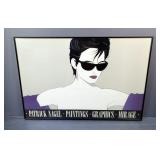 Patrick Nagel (American 1945-1984) 'Mirage' 1983 Framed Print 