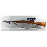 Norinco (Factory 306)/ CAI SKS 7.62x39 Rifle SN# 1508410, Leapers 4x32 Mini Scope On A Fitted Scope 