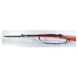 CZ 98/29 Persian Mauser 8x57mm Rifle SN# Y4165, Receiver Has Pahlavi Dynasty Imperial Crest Of Iran,