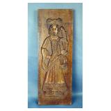 Antique Hand Carved Wood Springerle Cookie Mold, 18' x 6.5' 