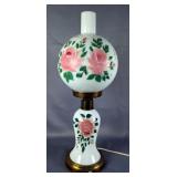 Hand Painted Milk Glass Table Lamp With Globe Shade And Brass Accents, 21' Tall, Powers On