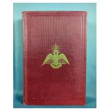 Morals And Dogma by Albert Pike, L.H. Jenkins Inc New And Revised 1950 Edition