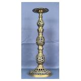 Brass Ornate Candle Stick, 18.5' Tall 