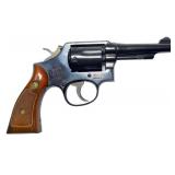 FIREARMS, JEWELRY, GOLD COINS, ANTIQUES AUCTION