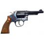 FIREARMS, JEWELRY, GOLD COINS, ANTIQUES AUCTION