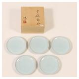 Japanese Scrolls, Ceramics, and Other Works of Art 