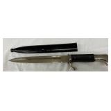 German Knife with 8-Inch Blade, 12-Inch Total Length, and Sheath German Knife with 8-Inch Blade, 12-Inch Total Length, and Sheath