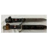 German Youth Knife Daggers with Sheaths German Youth Knife Daggers with Sheaths