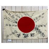 Early Japanese War Flag with Hand-Signed Signatures, 28 1/2in x 42in Early Japanese War Flag with Hand-Signed Signatures, 28 1/2in x 42in