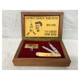 Case XX Babe Ruth Comm