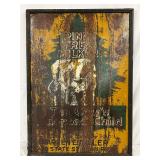 Pine Tree Milker Sign, Metal with Wooden Frame, 39 x 41 in.