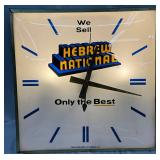 Hebrew National Advertising Light-Up Clock With Gold-Tone Frame, 15in